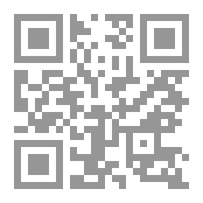 Qr Code أعلام الحضارة العربية الإسلامية في العلوم الأساسية والتطبيقية في العهد العثماني