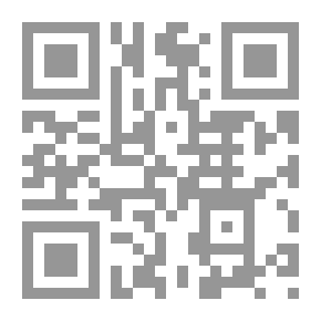 Qr Code وكلمهم أيضا بأمثال - الغني الغبي