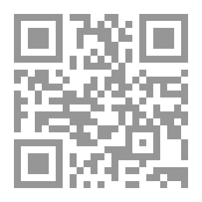 Qr Code The Innovated Prayer TARAWIH (English/French/Arabic)