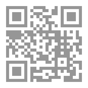 Qr Code التنمية والتخلف في العالم العربي (طروحات تنموية للتخلف)