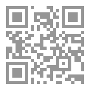 Qr Code Criminology