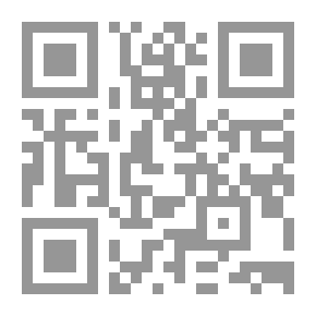 Qr Code Treasure Island