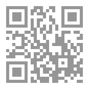 Qr Code أيها الشعراء : صباحكم مازال مشرقا
