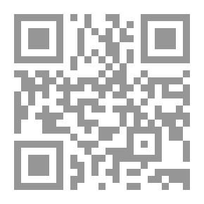 Qr Code Palestine In Reverse: A Daily Occupation (Abdul Mohsen Al-Qattan Endowment For The Palestinian Cause)