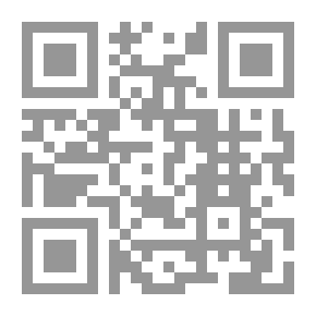 Qr Code Nounou: Histoire De La Moucheronne