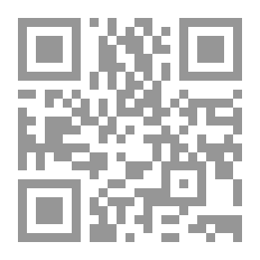 Qr Code Dante Allighieri's Göttliche Komödie