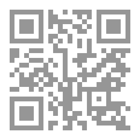 Qr Code Quranic Quote On Society