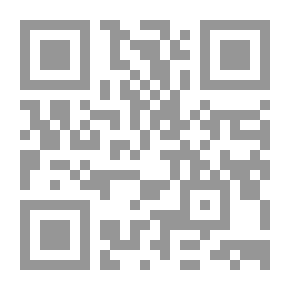 Qr Code الأفعال والقرارات الصادرة عن المحكمة العامة