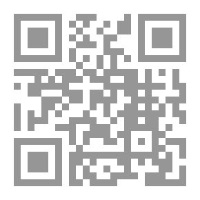 Qr Code الحزن في الشعر الأموي