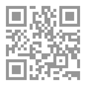 Qr Code الأمير قمر الزمان: من وحي ألف ليلة وليلة