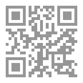 Qr Code ديوان ابن خاتمة الأنصاري