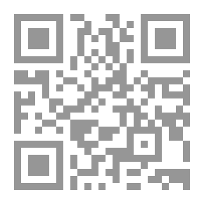 Qr Code مبرومة