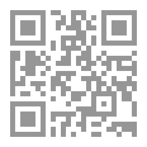 Qr Code أساسيات الكمبيوتر والبرمجة بلغة فورتران 77ـــ 90