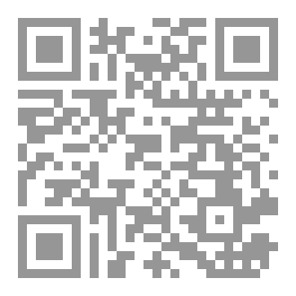 Qr Code تحفة السعيد