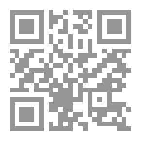 Qr Code كيف تؤسس مشروع صغير بنجاح