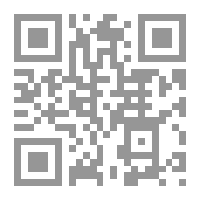 Qr Code الرواية التجريبية وغيرها من المقالات
