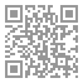 Qr Code رواية: الأحمر ليس دماً