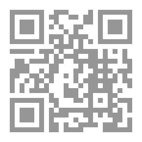 Qr Code Virtues Of The Noble Qur’an And Its Recitation