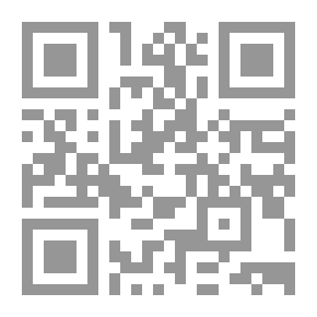 Qr Code العراق ؛ الطبقات الاجتماعية والحركات الثورية من العهد العثماني حتى قيام الجمهورية (الكتاب الأول)