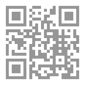 Qr Code Captain Paul