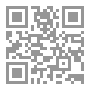 Qr Code أغنية لزنجبار