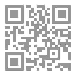 Qr Code قصائد إنجليزية II