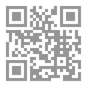Qr Code Boletin de la Academia Nacional de Ciencias