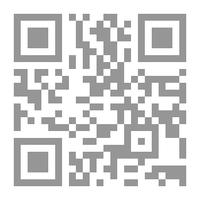 Qr Code تجليات الفؤاد