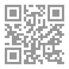 Qr Code Cours de physique de l'École polytechnique