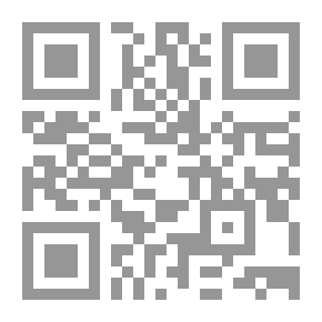 Qr Code كتالوج إدخالات حقوق النشر.