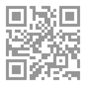 Qr Code خامس الملوك ـ خادم الحرمين الشريفين الملك فهد وإنجازاته في الحكم والإدارة والتنمية