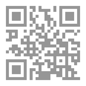 Qr Code Essais littéraires sur Shakespeare;