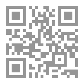 Qr Code أسرار تفوقك في علاقاتك في الحياة