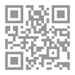 Qr Code للفوز بقلب زوجك