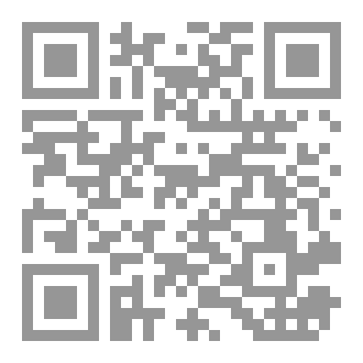 Qr Code علم وعمل