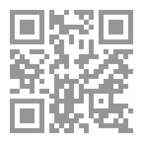 Qr Code A Course In Electrical Engineering. V. 2. Alternating Currents