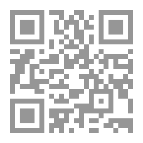 Qr Code Public International Law
