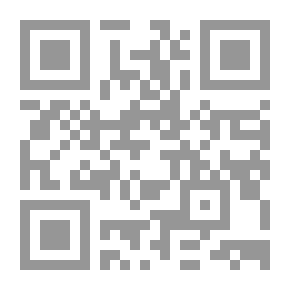 Qr Code أسباب نزول القرآن
