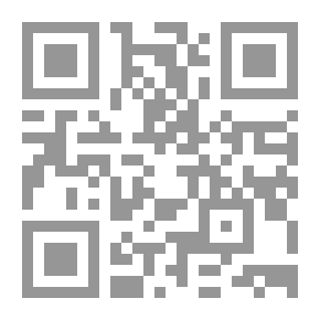 Qr Code مجلة المذهب المالكي ع 1