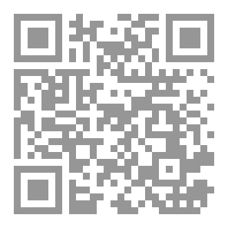 Qr Code اليهود و زكرياء الرياح