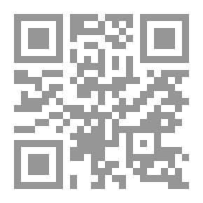 Qr Code Transfer Power