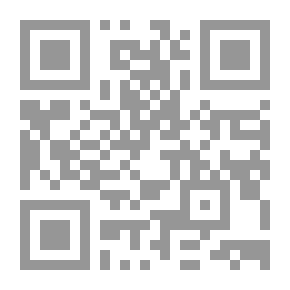Qr Code منزل الغبار