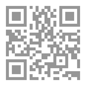 Qr Code فى رحاب الإسلام