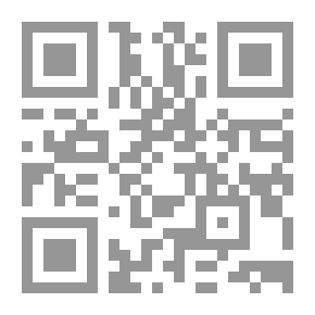 Qr Code The Compass And Square For Women Only