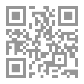 Qr Code متى تقوم الساعة