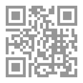 Qr Code المدن المدفونة ، المجلد 1: بومبي
