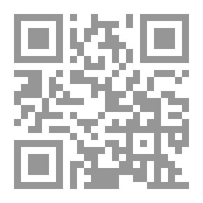 Qr Code المغارة_الجزء الأول_عالم البادا
