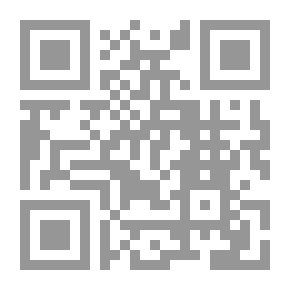 Qr Code المعدة داء ودواء؟ (أمراض الجهاز الهضمي والوقاية منها)