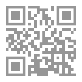 Qr Code ‏الشاردة‬