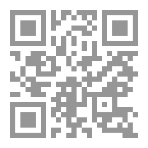 Qr Code صخب الخسيف - الجزء الثاني